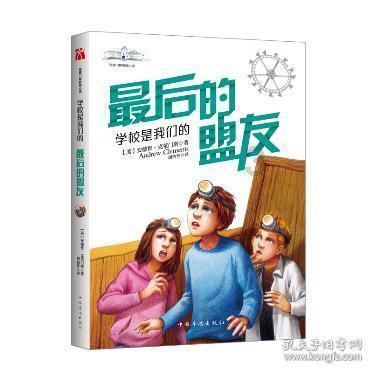 我市进一步提升饮用水水源地安全保障水平